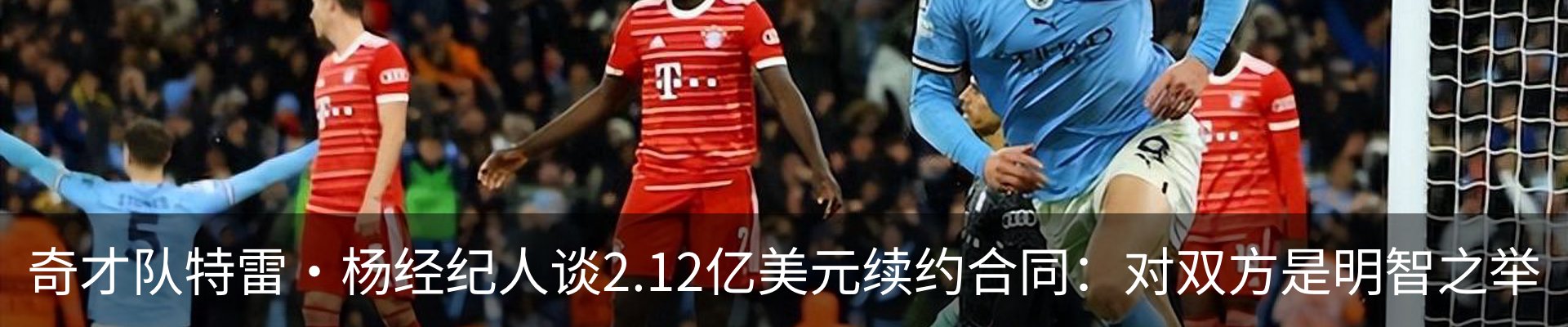 资讯中心
