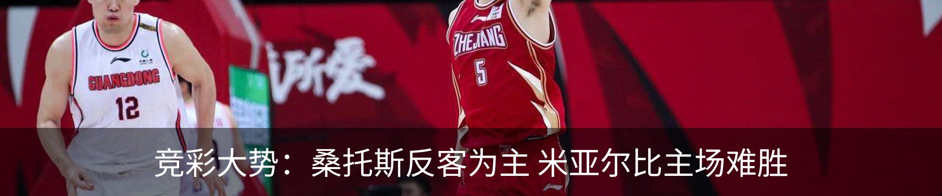 资讯中心