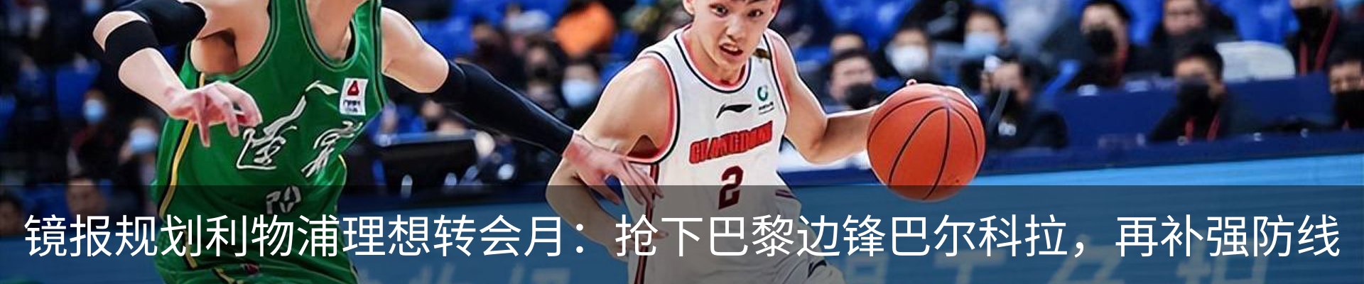 资讯中心