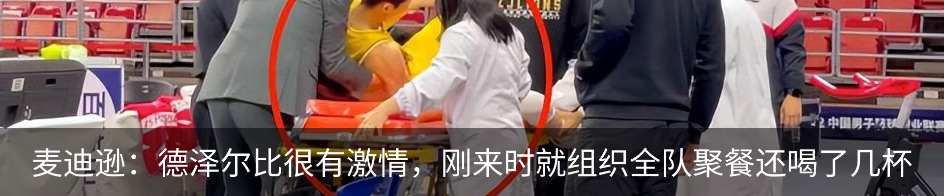 资讯中心